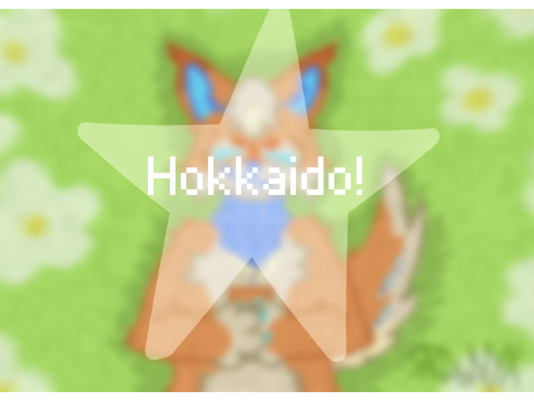☆Hokkaido☆ OC  