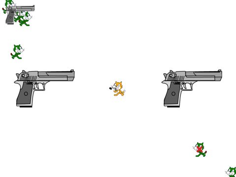 銃