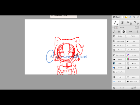 NAMIDA Art Progress