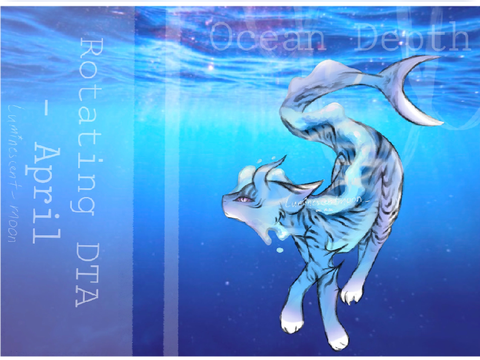 ☆ rotating dta - forever open