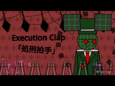 Execution Clap - Animation Meme