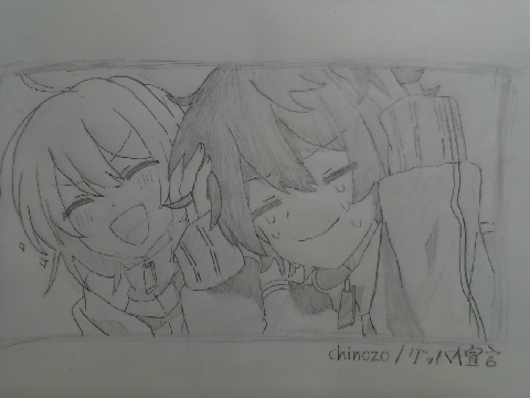 ひっさしぶりの絵！