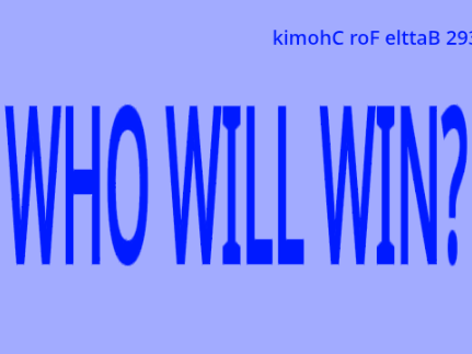 kimohC roF elttaB 2.93x10^14: Finale