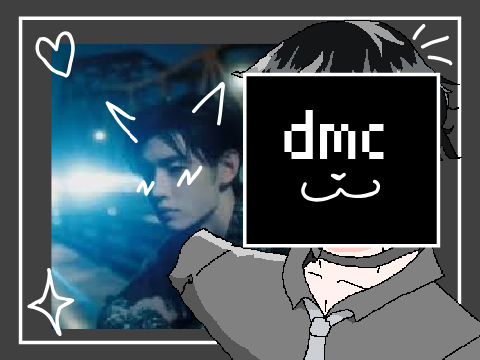 ⯎~{ DMCE }~⯎