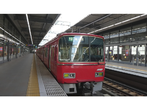 第2回鉄道フォトコンテスト開催! remix