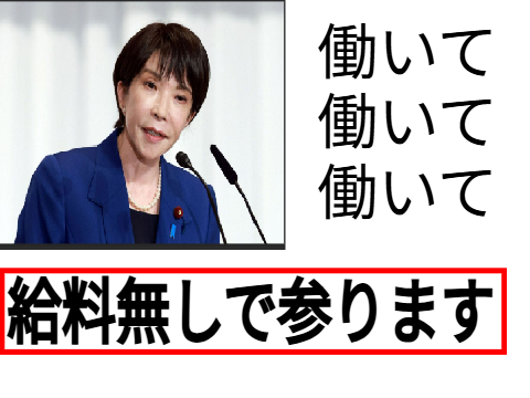 bokete　ボケて