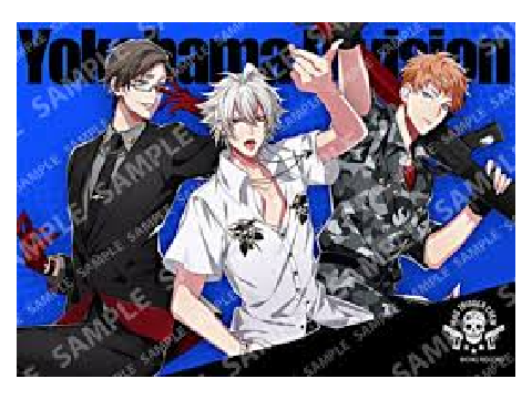 ヒプマイ曲〜MAD TRIGGER CREW〜