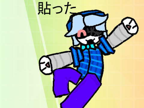 cubibibibism Gray :D