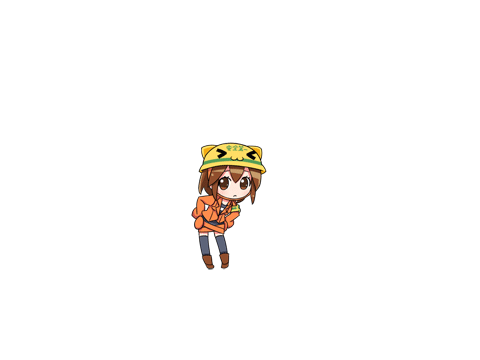 cute?