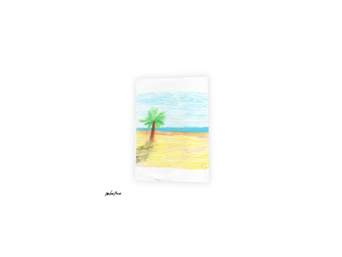 Palmtree (music)