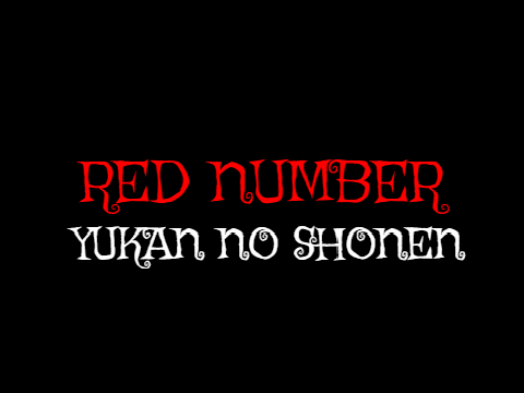 ♤ Red Number ♧