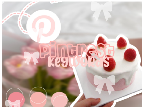 ➶ Pintrest keywords ⌕!
