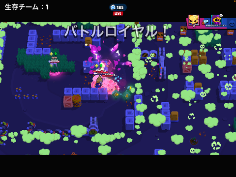 I met spike in game