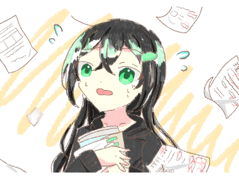 お納めです！