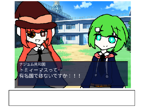 ボケてネタ集22