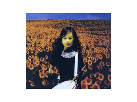 【es】〜Theme of es〜　Mr.Children