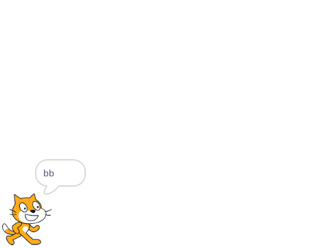 prime number checker 