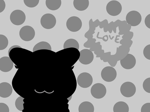 Who is it?
