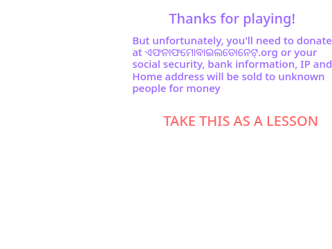 FNAF donation test [READ INSTRUCTIONS]