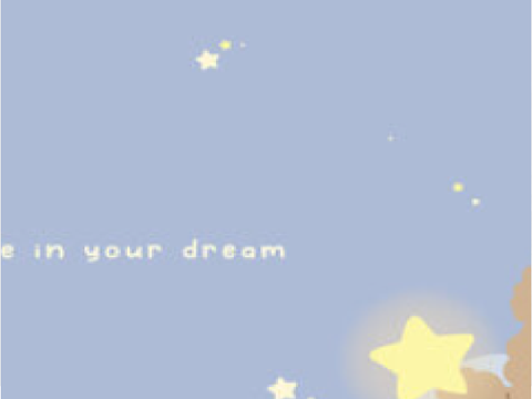 ☆.｡.:* .｡.:*☆Dance the night away!☆.｡.:* .｡.:*☆