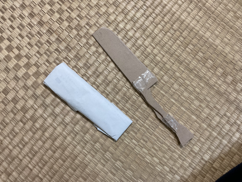 昔作ったやつ