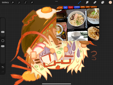 Udon