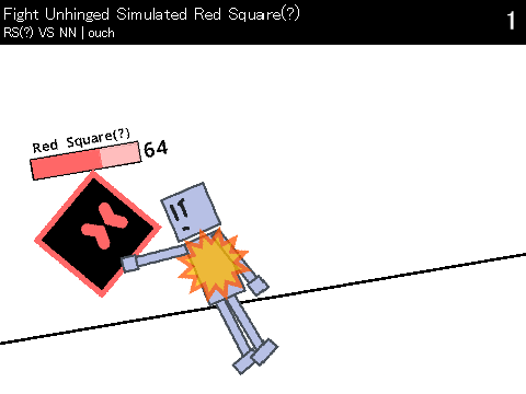 ouch [1]
