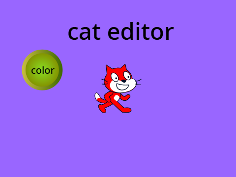 cat editor