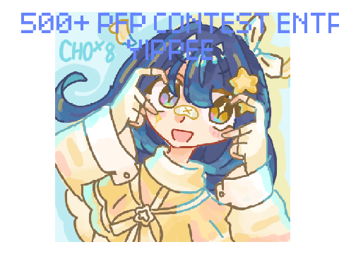 [500+] PFP CONTEST ENTRY
