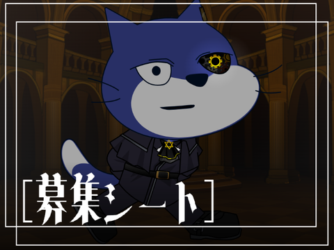 結果は一義的に導かれる