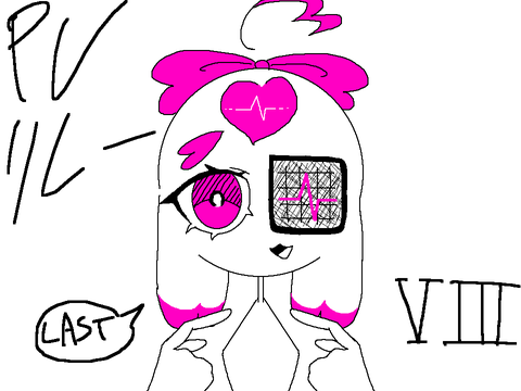pvリレー Ⅷ LAST