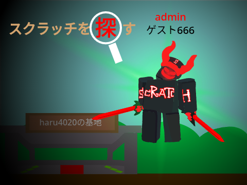 サムネ　提供