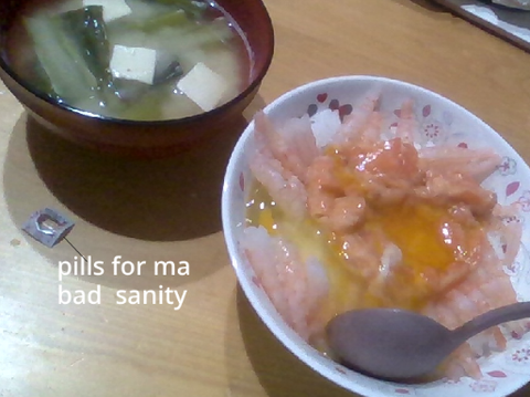 totally safe meal (it is)