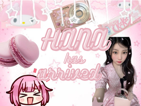 bce for hana