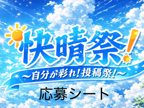 過酸化水素水
