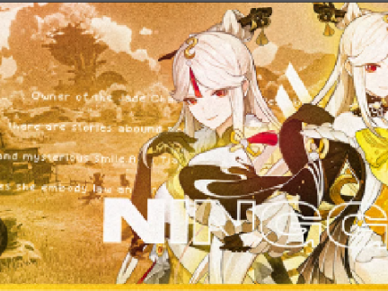 NING