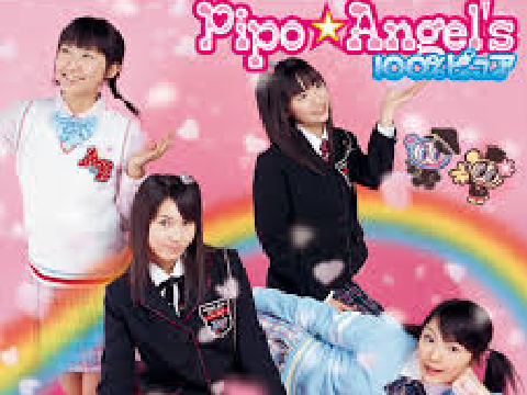 Pipo Angels - 100% Pure
