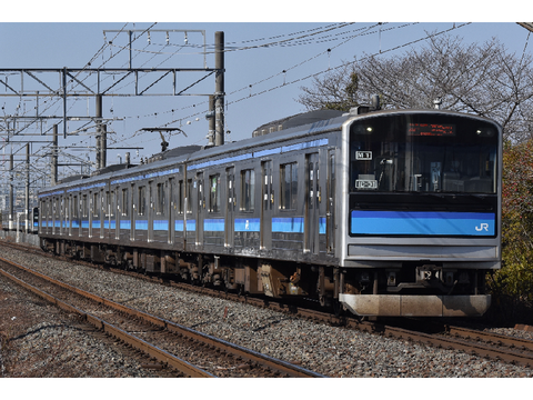 ばいばい205