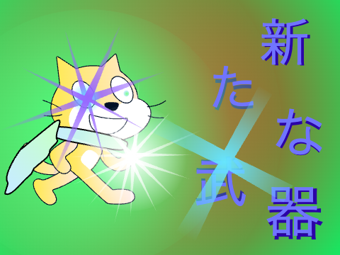 Code:零#9サムネ