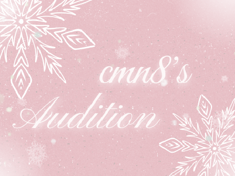 My audition for Visionary Alliance!