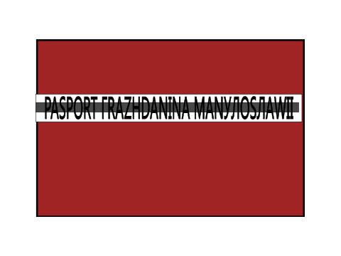 Паспорт Манулославии 3.0 remix