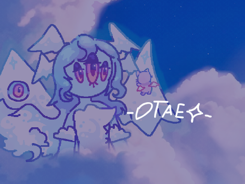 - DTAE ^_< - MWDR