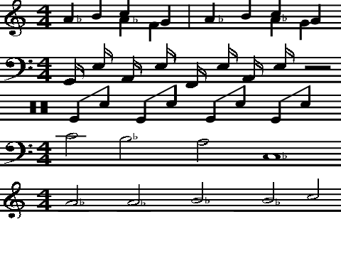 song # 17