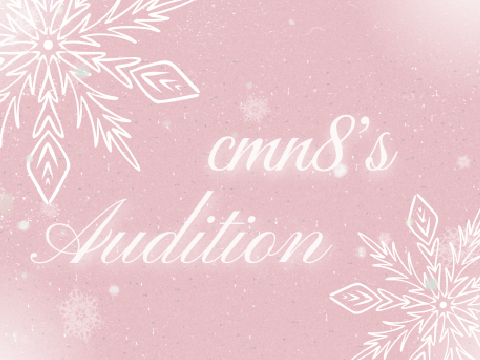 Cmn8's aud!