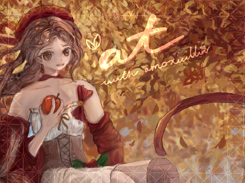 at with amoxiciIIin ꒰꒰ 