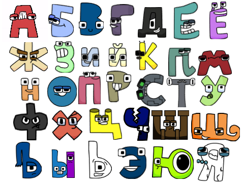 Harry Interactive Russian Alphabet Lore COMPLETE (Legacy Revival)