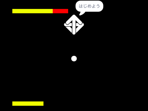【アンダーテール的な】