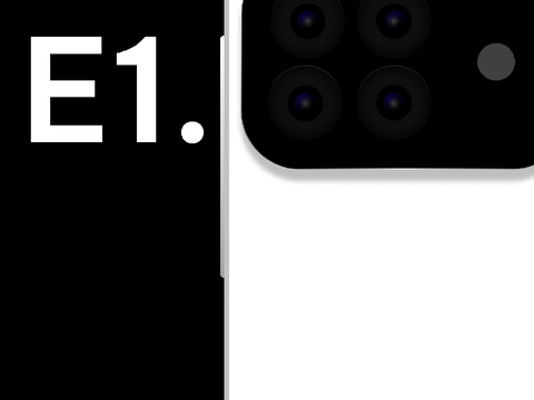 Introducing Nova E1