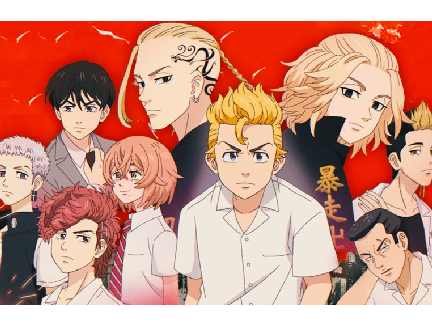 Cry Baby[Tokyo Revengers Opening]