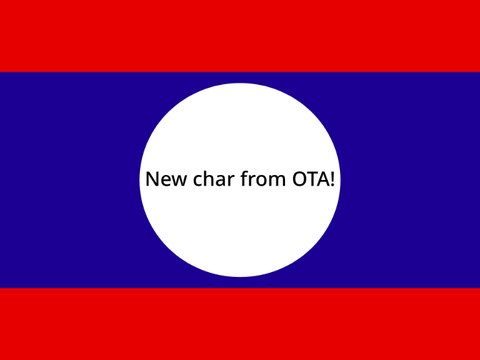 New char from OTA!